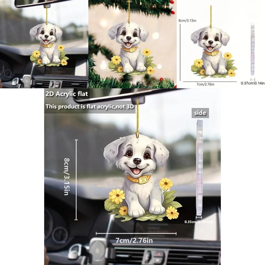 Flower Adorable Yellow Acrylic Dog Pendant Charming Car Interior Piece Decoration