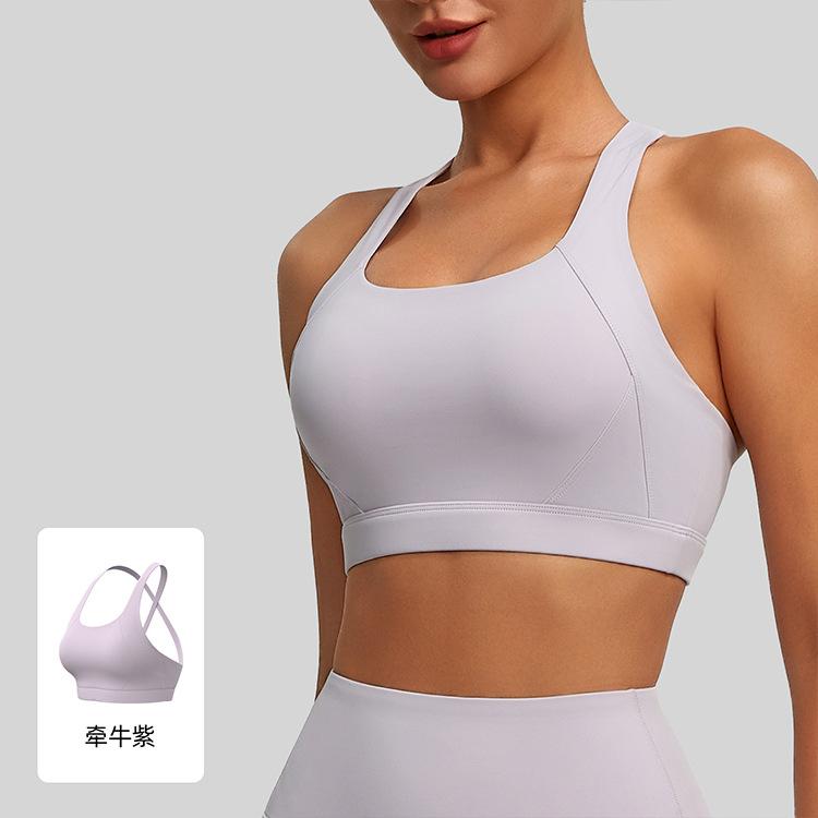 

Running Traceless Fitness Double Sided Brocade Back Cross Yoga High Elastic Removable Sports Sports Beauty Back Bra s [recommendation 40-47.5kg ]