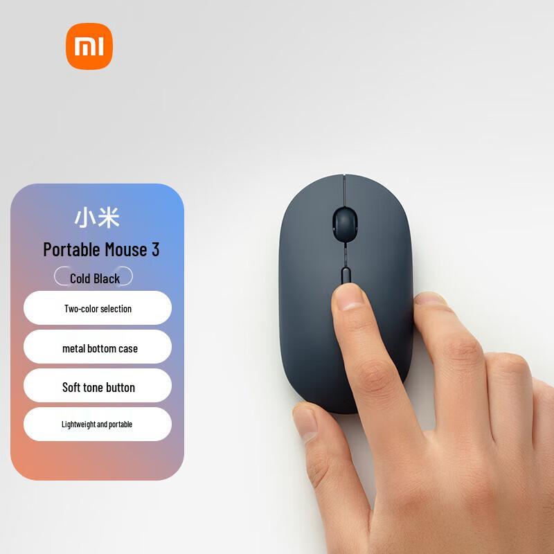 Xiaomi Mi Portable Silent Dual-Mode Mouse 3