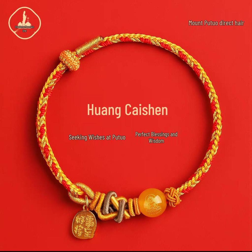 Putuo Mountain Agate Wealth God Bracelet with Woven Cord for 2026 Year of the Horse - Red Rope Lucky Bead Bracelet.