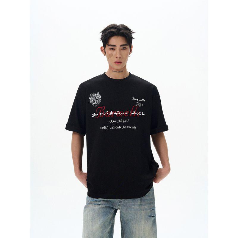 Kisko American Street Style Jersey Embroidered Printed Short-Sleeve T-Shirt for Men and Women, Cool and Loose Casual Tee, Trendy Couple Wear