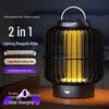 Xixun USB Electric Mosquito Zapper Lamp