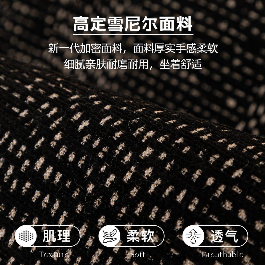 New Sofa Cushion Thickened Four-Season Universal Seat Cushion Fixed Non-Slip Autumn And Winter Cover Cloth Towel Premium Seat Cushion