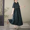 DIMANAF 2025 Summer Plus Size Dress Basic Women Casual Loose Vintage Oversized Printing New Long O-Neck Dress