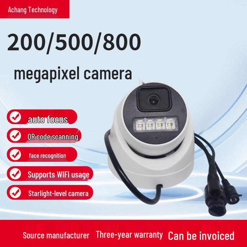 

2MP/5MP/8MP WiFi Face Recognition Camera Module 2MP