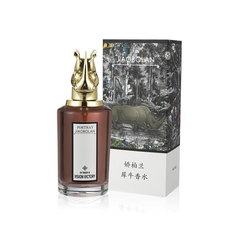 The Consonant Has a Little Consonance, the Bullhound Men's Perfume Is Fresh and Long-lasting, Light Fragrance, Natural Wood