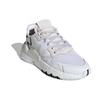 adidas Originals Nite Jogger Niedrige Sports Freizeitschuhe Weiß Braun Jugendliche EE6482