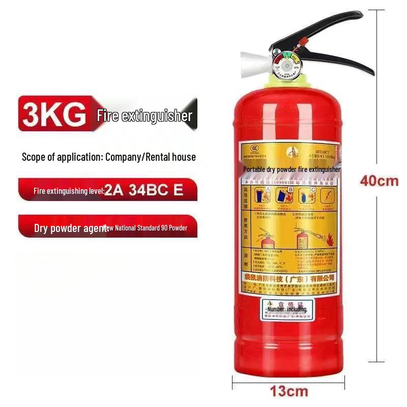 Portable 1kg Dry Powder Fire Extinguisher for Home & Commercial Use
