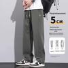 MEDE Men's Lyocell Blend Casual Straight-Leg Pants