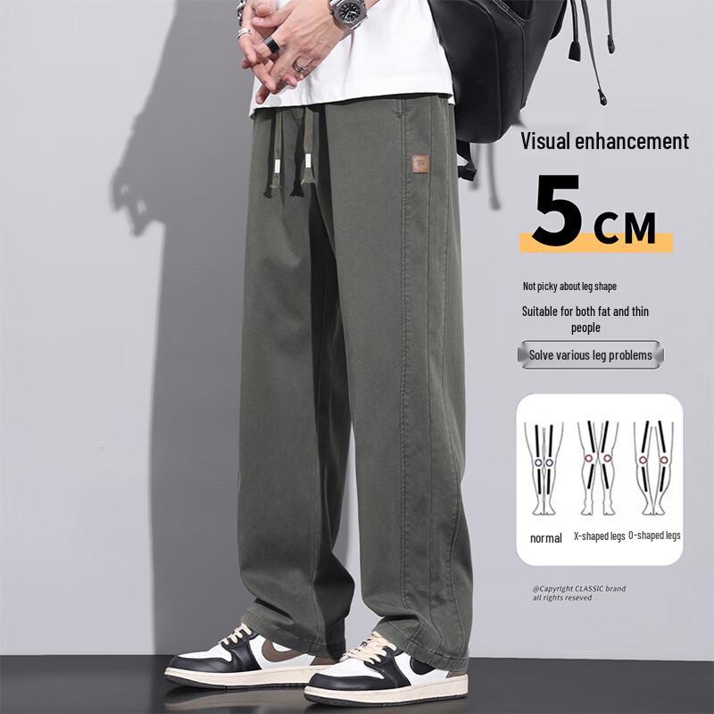 MEDE Men's Lyocell Blend Casual Straight-Leg Pants
