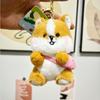 Corgi Cartoon Creative Dog Plush Toy Bag Keychain Pendant Decoration Gift Small