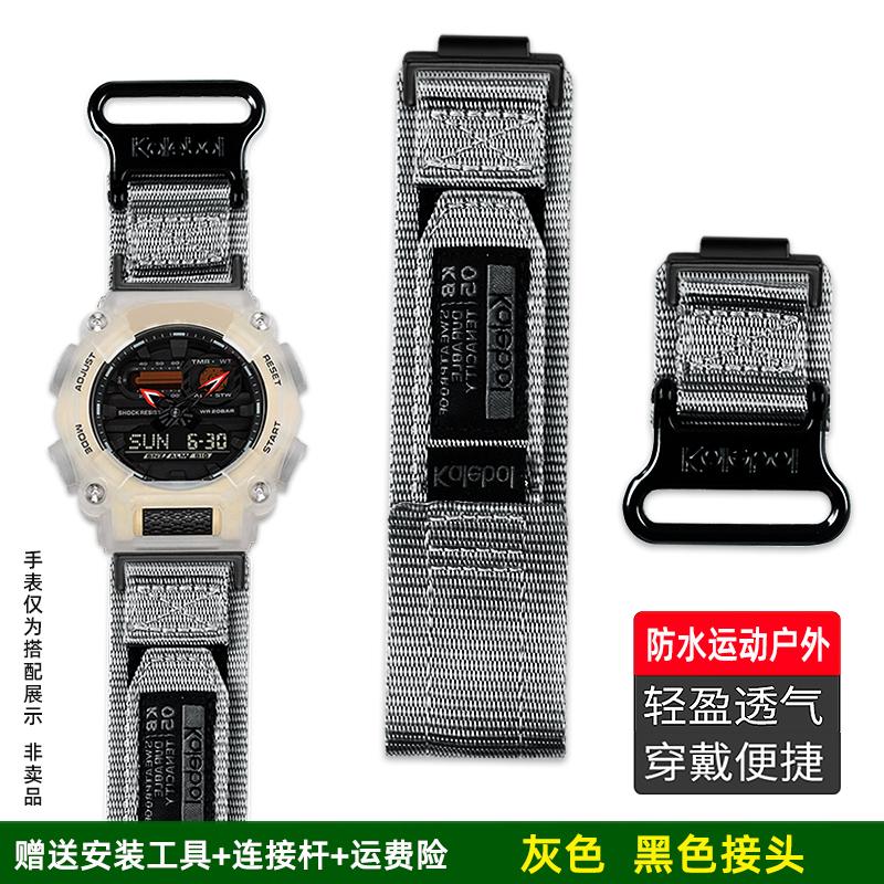 For Casio G-SHOCK Sport Watch GA-900 GA700/750 GA110GB/100/120 Black Gold Black Warrior Modified Nylon Canvas Strap Accessories