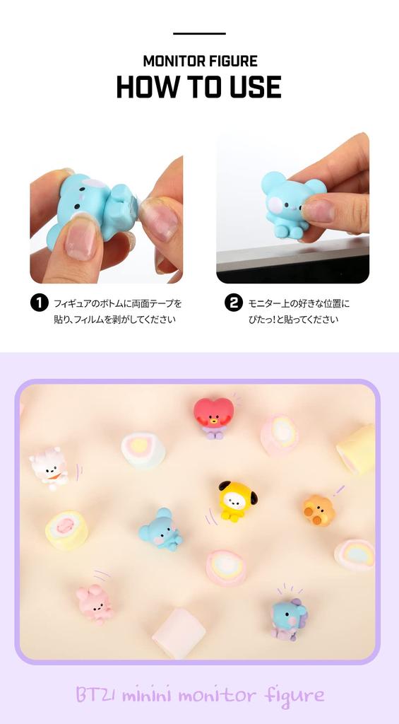 Solomon Shoji BT21 Minini Monitor Figure MONITER FIGURE 2022 (SHOOKY)