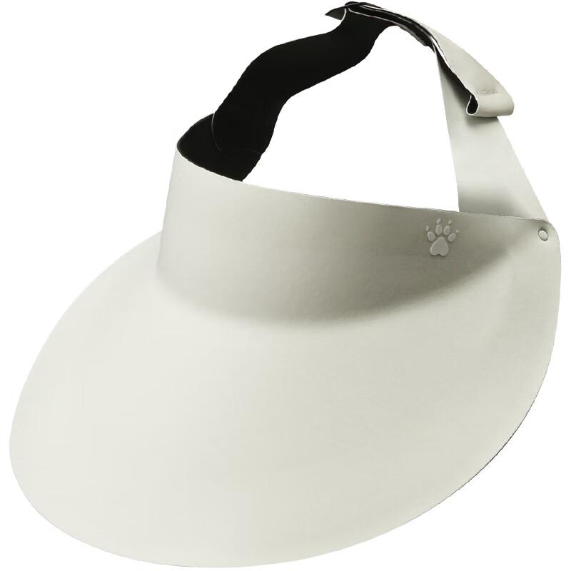 KELME Women's UV Protection Sports Visor