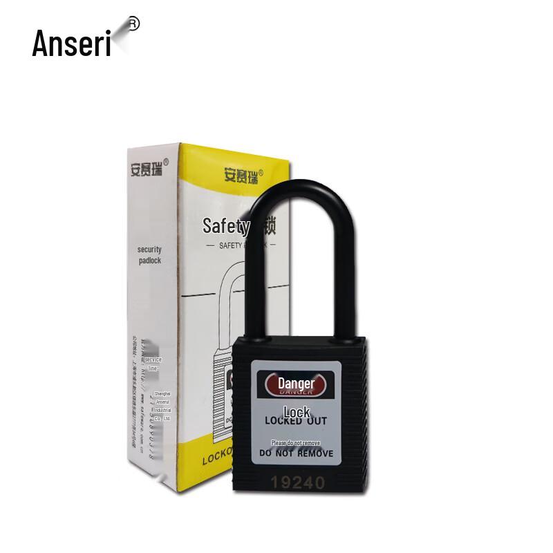 Ansell Insulated Safety Padlock