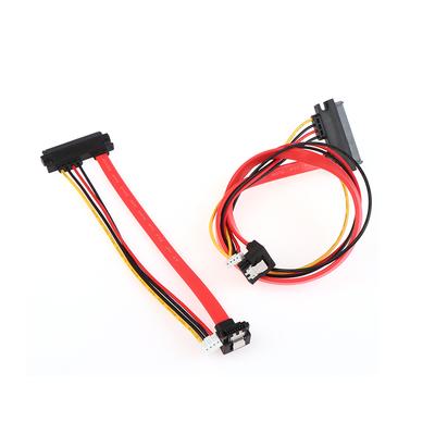 2-in-1 7-Pin SATA DATEN + 2,0 mm 4-Pin Strom Kombi 7+15 Pin 22P SATA Gemeinsames CD/DVD HD Festplattenkabel 20/40cm