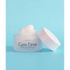 Amtree Hydration Care Time Soft Priming Moisture Locking Cream 50ml