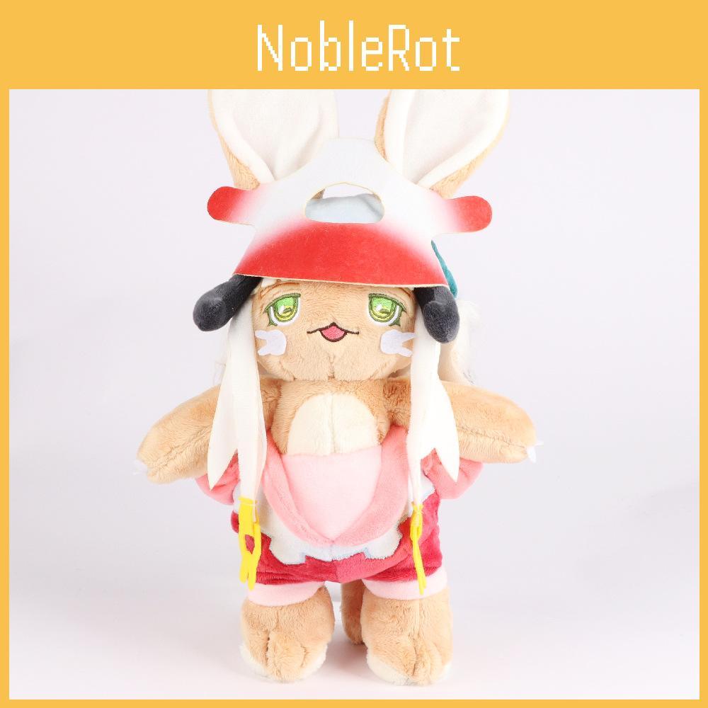 Made In Abyss Nanachi Plush Soft Toy Adorable Cartoon Character Cuddly Doll