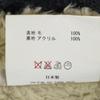 YAECA Made In Japan Wool Jacket 2 Gray Back Bore Men's Used