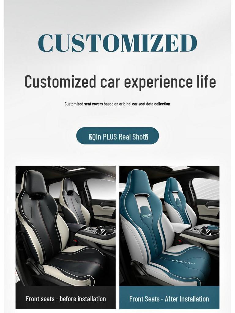BYD Qin Plus EV Semi-Enclosed Seat Cushion, Four Seasons Universal Cover & Qin Plus DMI Set
