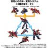 Diaclone Diaclone Da 112 Dia Battles V2  Battles 01 