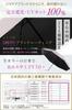 By a Practicing Completely UV Protection Folding Suitable for Both Sun and Automatic Opening and and Weighs Classic Construction with Smart Safety
