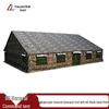 Qianqiwei 96 Military Command Tent