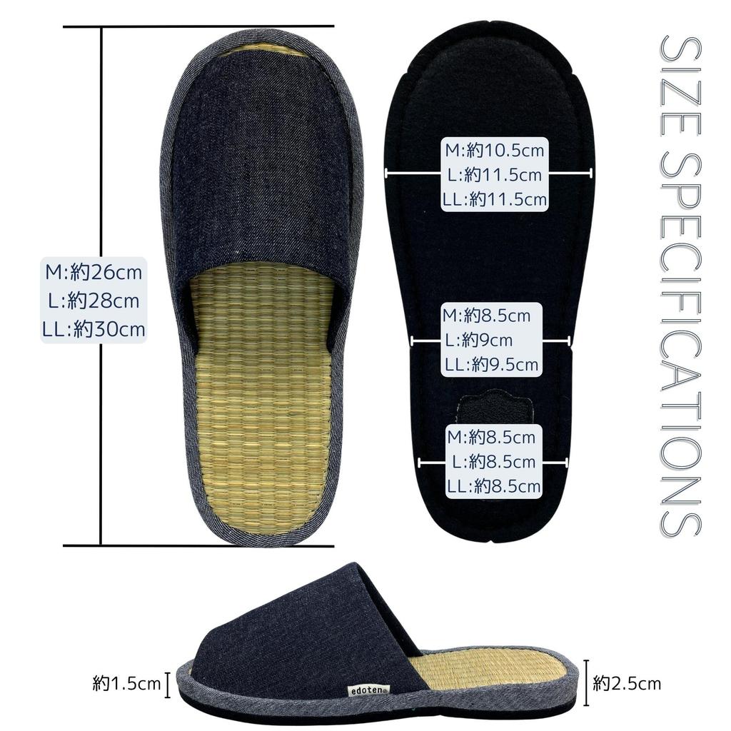 Edoten Indoor Slippers, Made in Japan with Igusa Rush Grass and Okayama Denim, Open-Front, Size L (26cm-27cm)