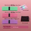 Wando Yoga Resistance Band Set