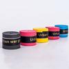 PU Anti-Slip Tennis Sweat Tape Elasticity Elasticity Badminton Racket Sweatband  Badminton