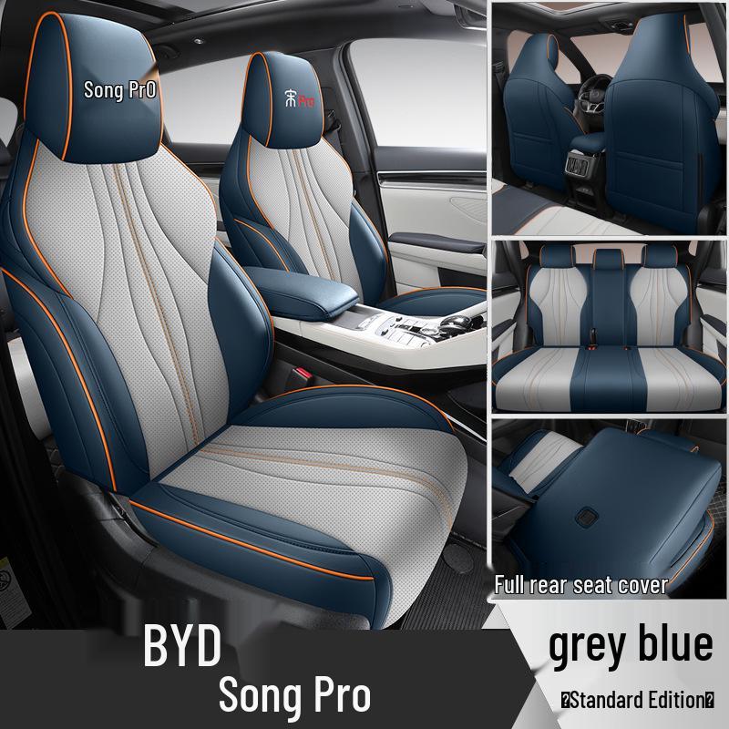 All-Season Leather Car Seat Cover for BYD Song Pro: Full Surround Design