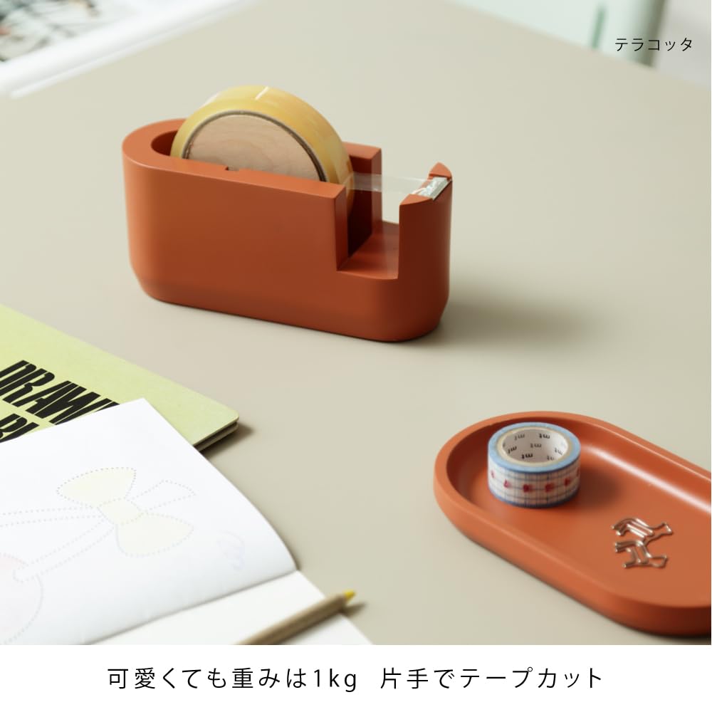 Ideaco Tape Cutter Stand Terracotta Tape Cutter One (ideaco) (tape Cutter)