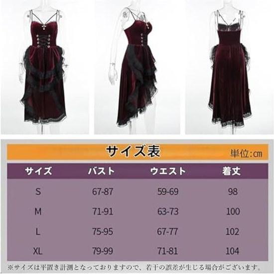 KALAOK Witch Cosplay Angel Halloween Costume 4-Piece Set Dress Wings Headband Wand Twin Coordination Event Party Black Red White School Festival