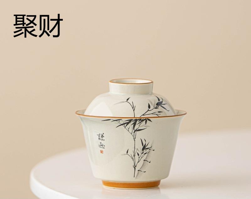 Plant and Wood Ash Ercai Cover Bowl, Ink Bamboo Gathering Wealth with Cover, Tea Bowl Ceramic Drinking Cup, Single Tea Set