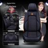 SAIC Volkswagen Teramont, Touran, Phideon Car Seat Cushion and Cover
