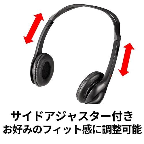 Buffalo PC headset with USB connection and noise canceling microphone, black BSHSHUS315BK