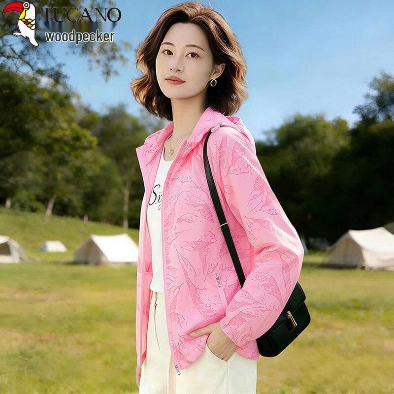 Woodpecker Women s Ice Silk UV Protection Sun Jacket M