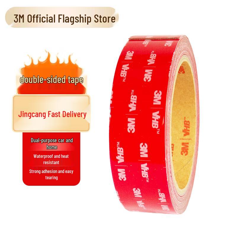3M VHB Heavy Duty Double-Sided Adhesive Tape