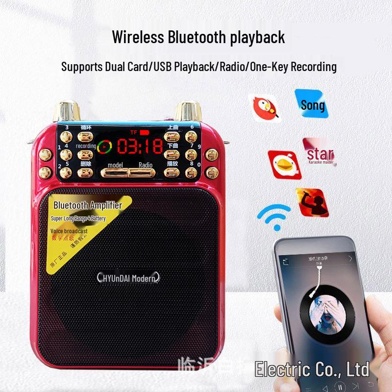 Curated Bluetooth Amplifier: Multifunctional Portable Speaker with High Volume, Card Insertion, Radio, and Four-Battery Power.
