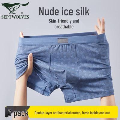 Men's Antibacterial Printed Boxer Briefs - 3 Mixed Colors