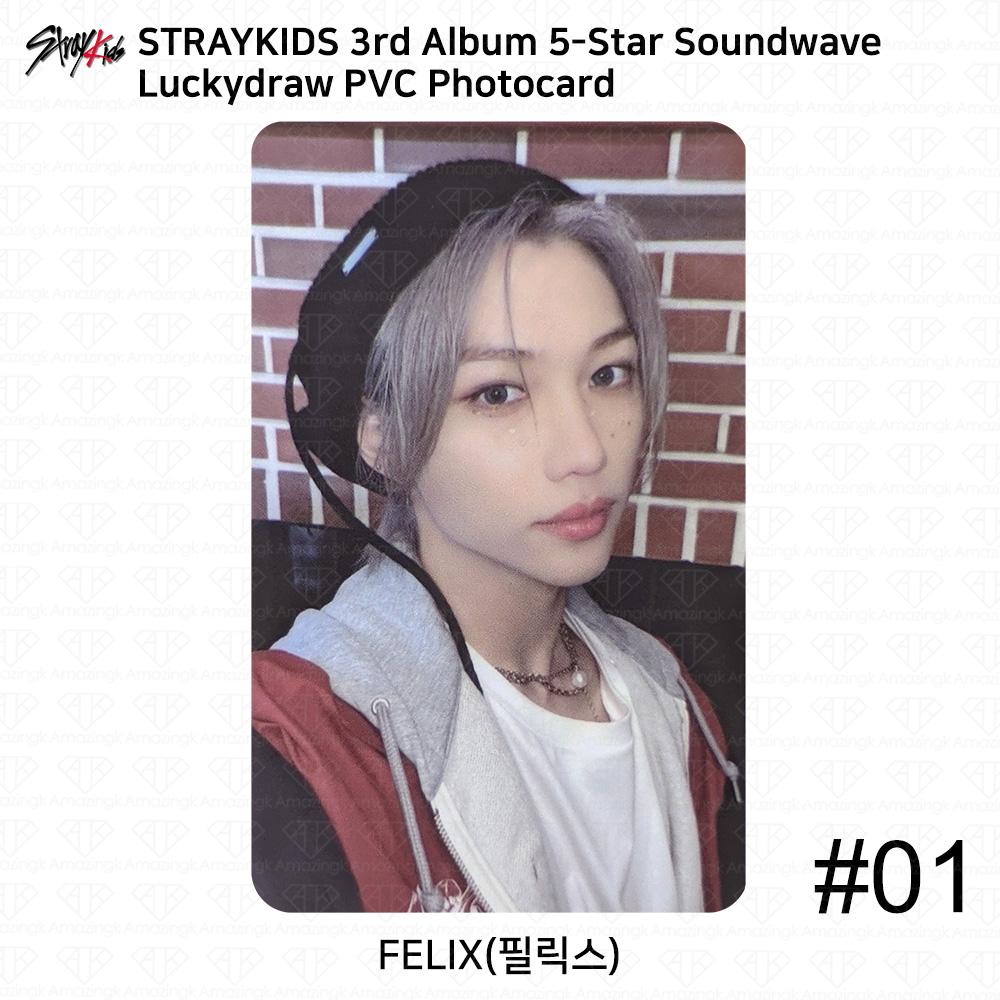 

Третий мини-альбом Stray Kids 5 Star Soundwave Первая фотокарточка Luckydraw Polaroid FL - Soundwave (#01)