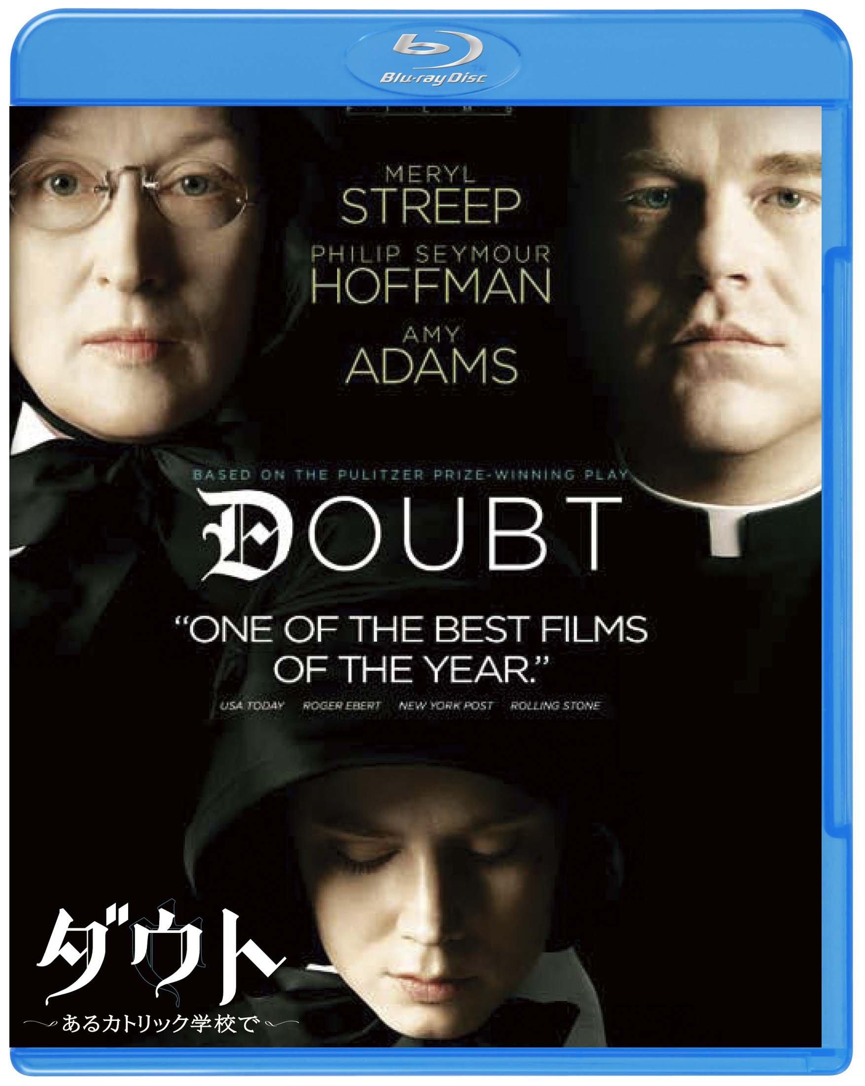 

At a Catholic School Doubt [Blu-ray]