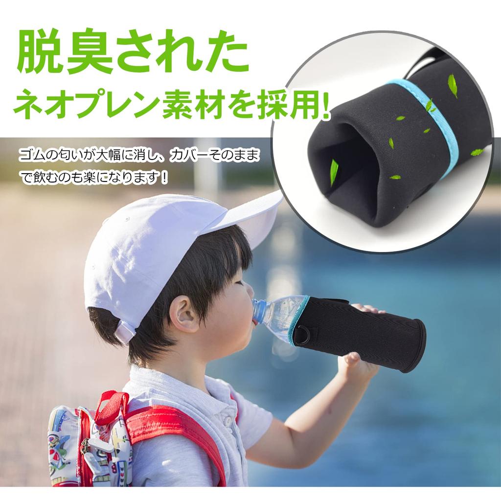 Mesanda Water Bottle Water Bottle Water Bottle Shoulder Fits and 600ml Includes Shoulder Water Bottle Water Bottle Keeps Water Hot and Compatible with