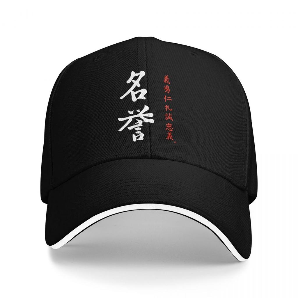 Bonés Código Bushido Japonês Meiyo Caligrafia Kanji Samurai Gráfico Unissex Esporte Chapéus de Verão