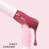 Dior Enchanting Lip Gloss Lipstick Sample Natural Glass Lip Moisturizing Pouty Lip Pseudo No-Makeup Mother's Day Gift for Mom Cosmetics #018 2ml