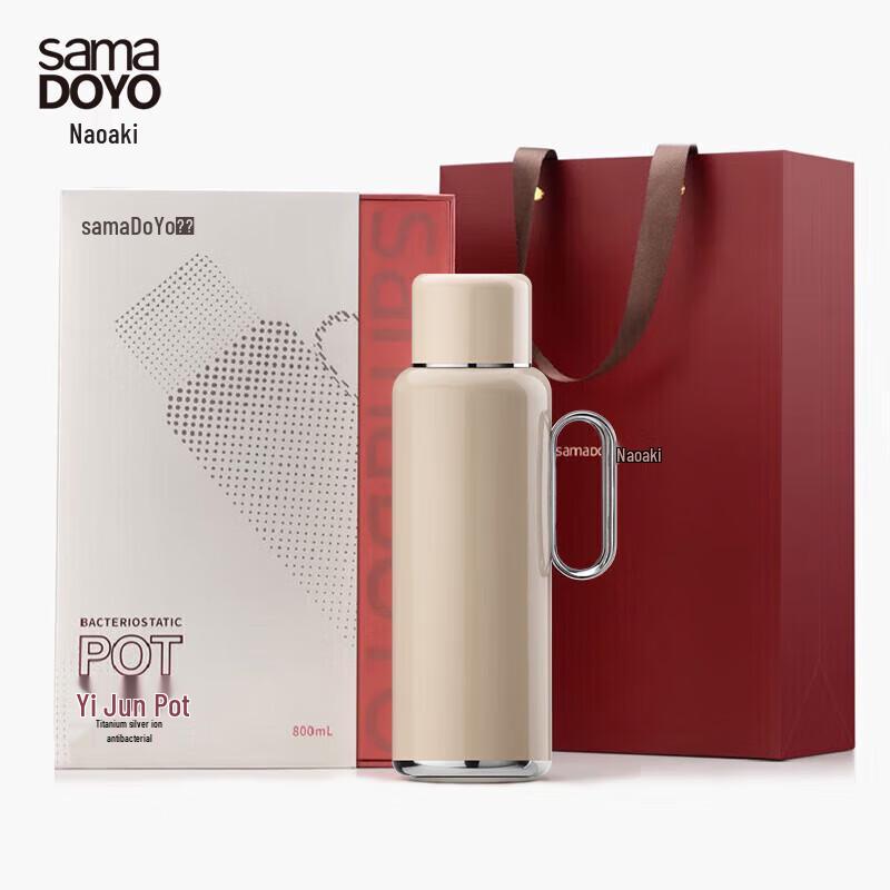 Smartlife MC-11D Титановый ионный антимикробный термоизолированный термос
