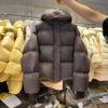Krótkie Parki z Kapturem Płaszcze Pogrubione Ciepłe Kurtki z Bawełny Puchowej Moda Zimowa Damska Szykowny Top Luźna Odzież Wierzchnia typu Chleb Damska