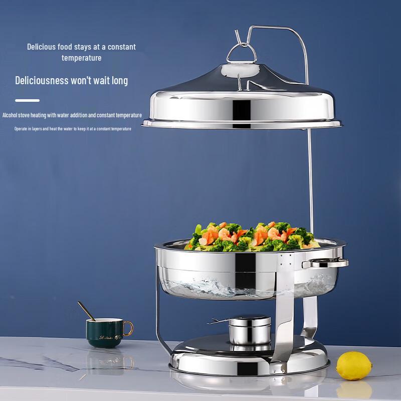 HUIWEN Round Stainless Steel Chafing Dish