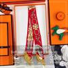 Accessori – Sciarpe e foulard