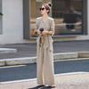 Women's Spring 2025 Casual Set: Coat & Wide-Leg Pants (HE5013)